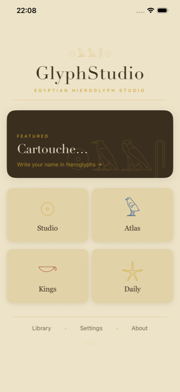 Cartouche Studio screen